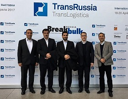 Трехдневное посещение Москвы «Транс Россия 2017» Международную транспортных выставку
