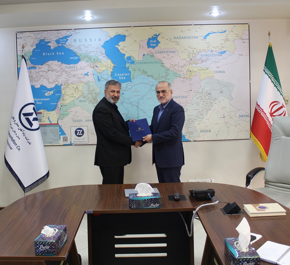 Appointment of Mr. Hamidreza Atabaki as Director for Executive Affairs of International Transport