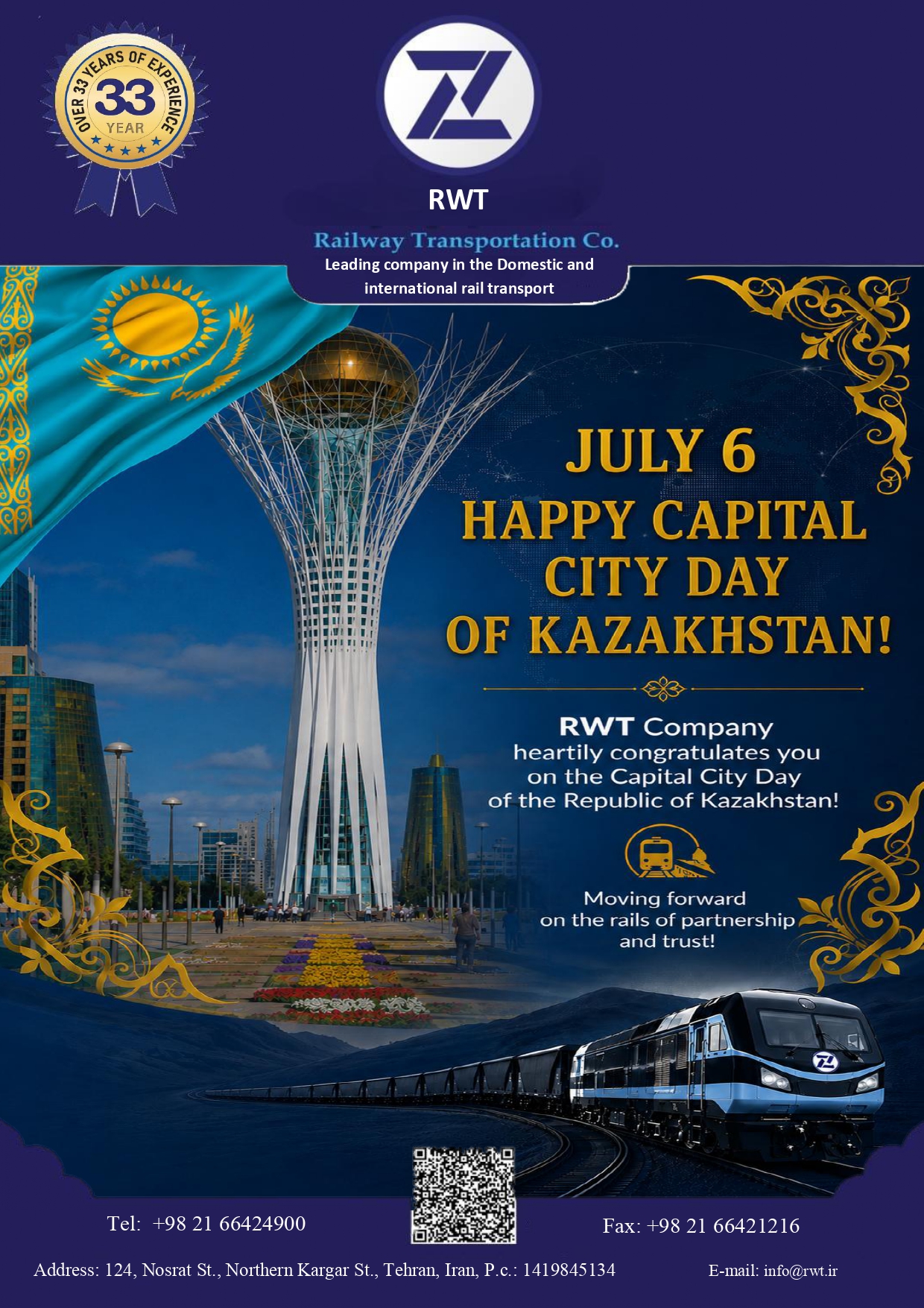 Capital City Day of the Republic of Kazakhstan