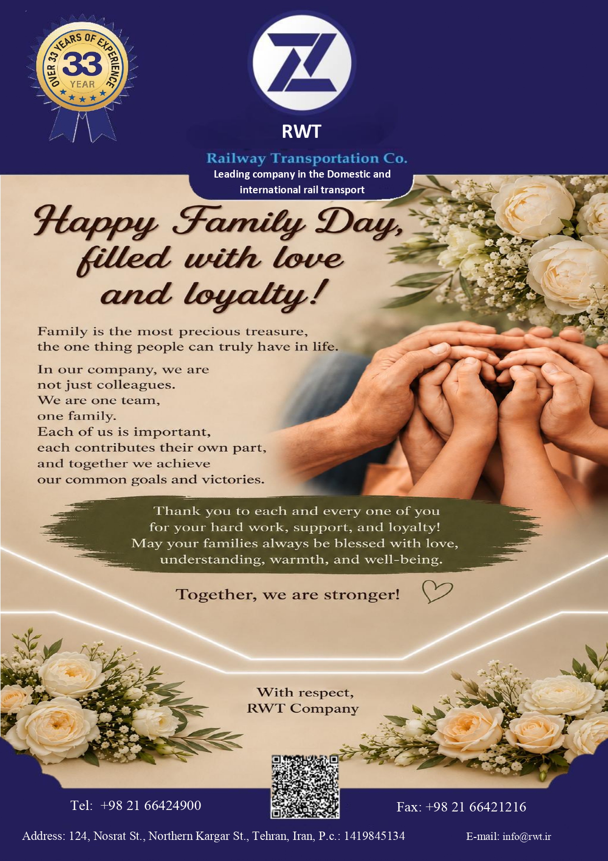 Family Day